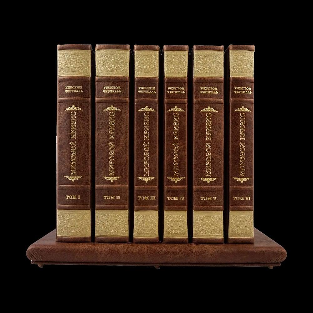 Книга Уинстон Черчилль «Мировой кризис» в 6-ти томах в футляре - интернет магазин Русь Велика я фото 3