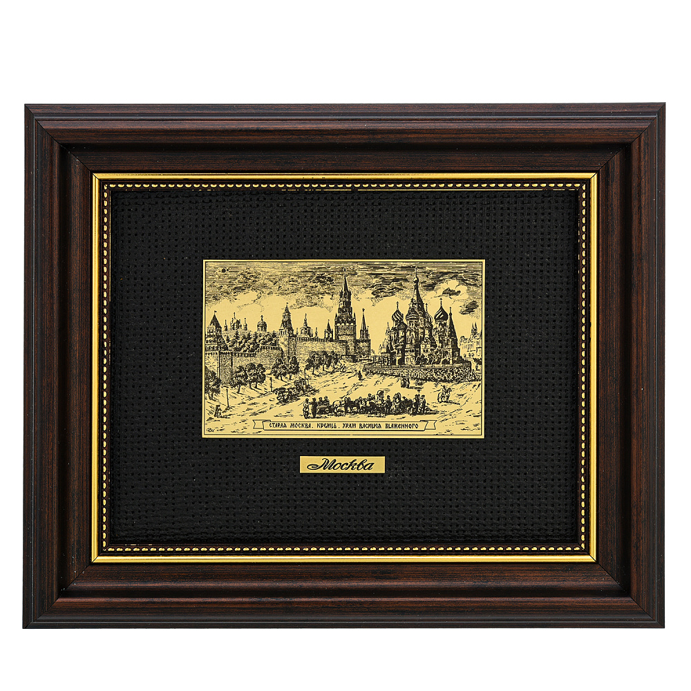 Офорт черно-белый «Старая Москва. Храм Василия Блаженного» 15х19 см - интернет магазин Русь Велика я 