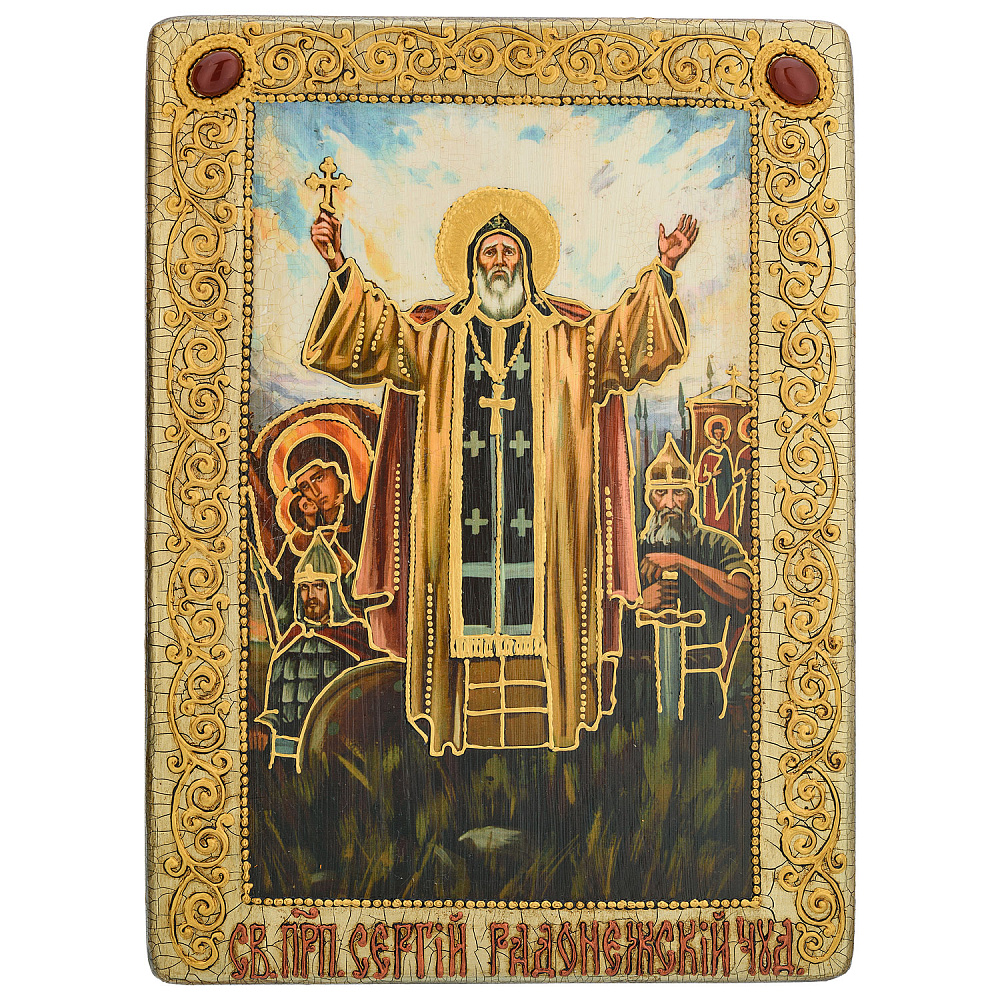 Икона «Сергий Радонежский» 21х29 см - интернет магазин Русь Велика я 