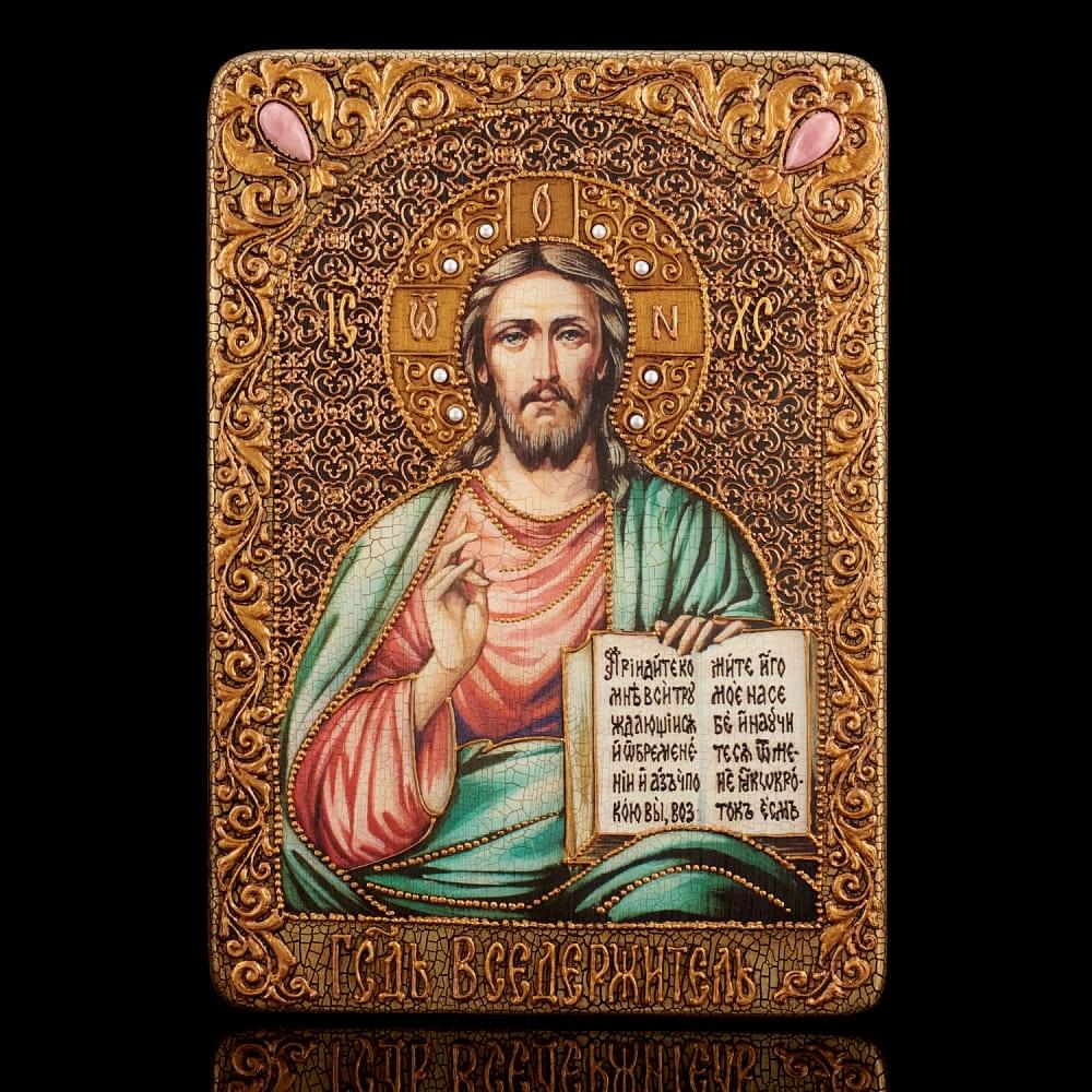 Икона подарочная «Господь Вседержитель» 29 х 42 см - интернет магазин Русь Велика я 