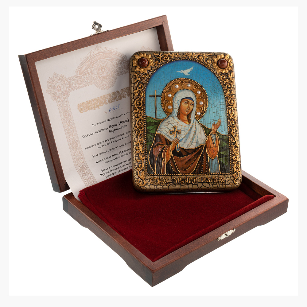 Икона «Святая мученица Юлия Карфагенская» 15х20 см - интернет магазин Русь Велика я фото 1