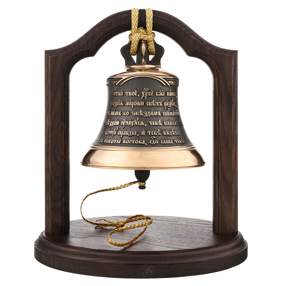 Колокол бронзовый на подставке «С Рождеством Христовым» - интернет магазин Русь Велика я фото 1