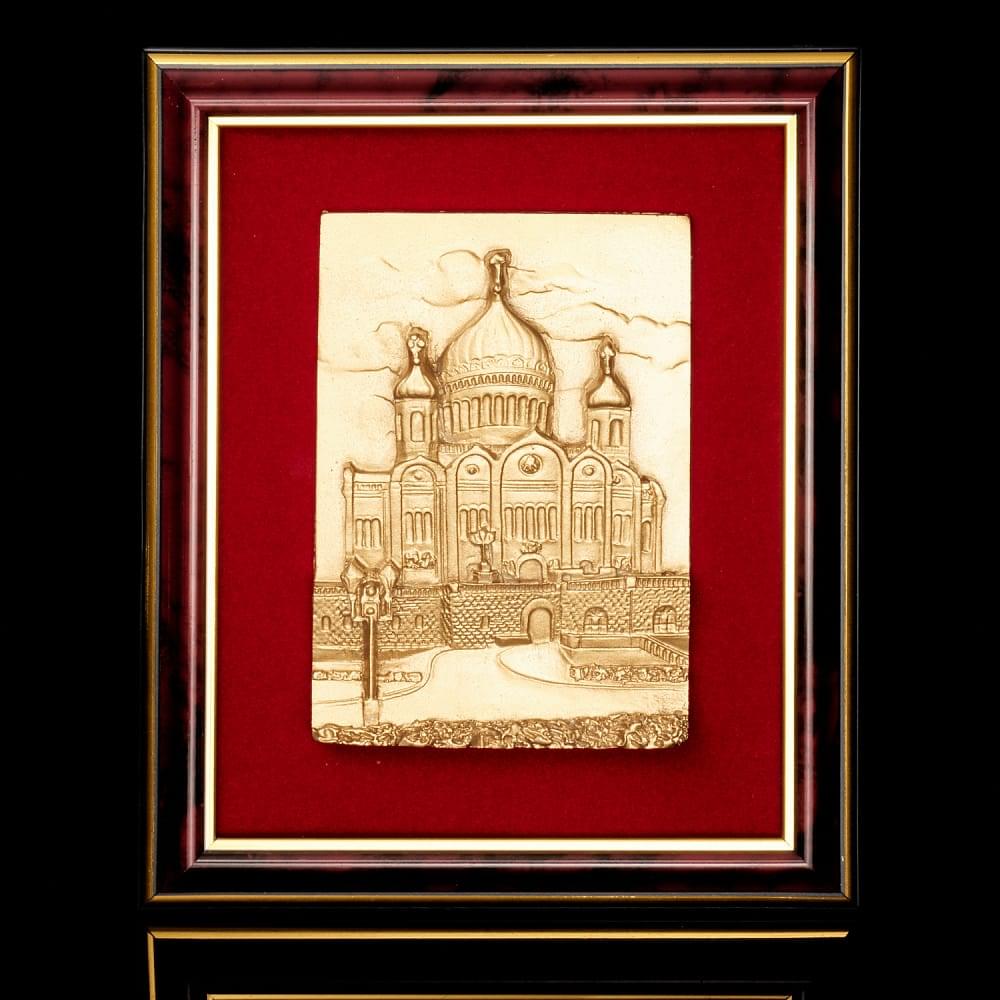 Панно «Храм Христа Спасителя». Золотая пластина 17 х 21 см - интернет магазин Русь Велика я 