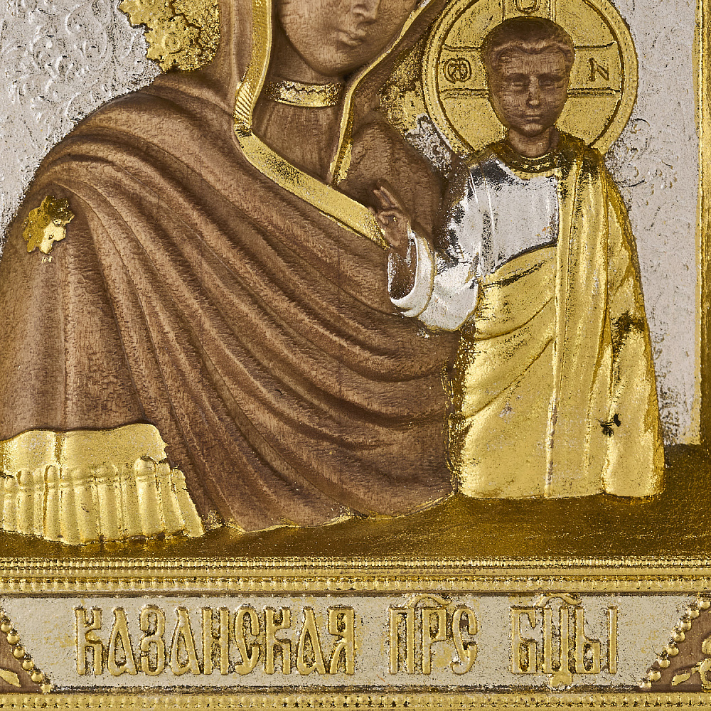 Икона в киоте «Казанская Божья Матерь» 38х32 см - интернет магазин Русь Велика я фото 5