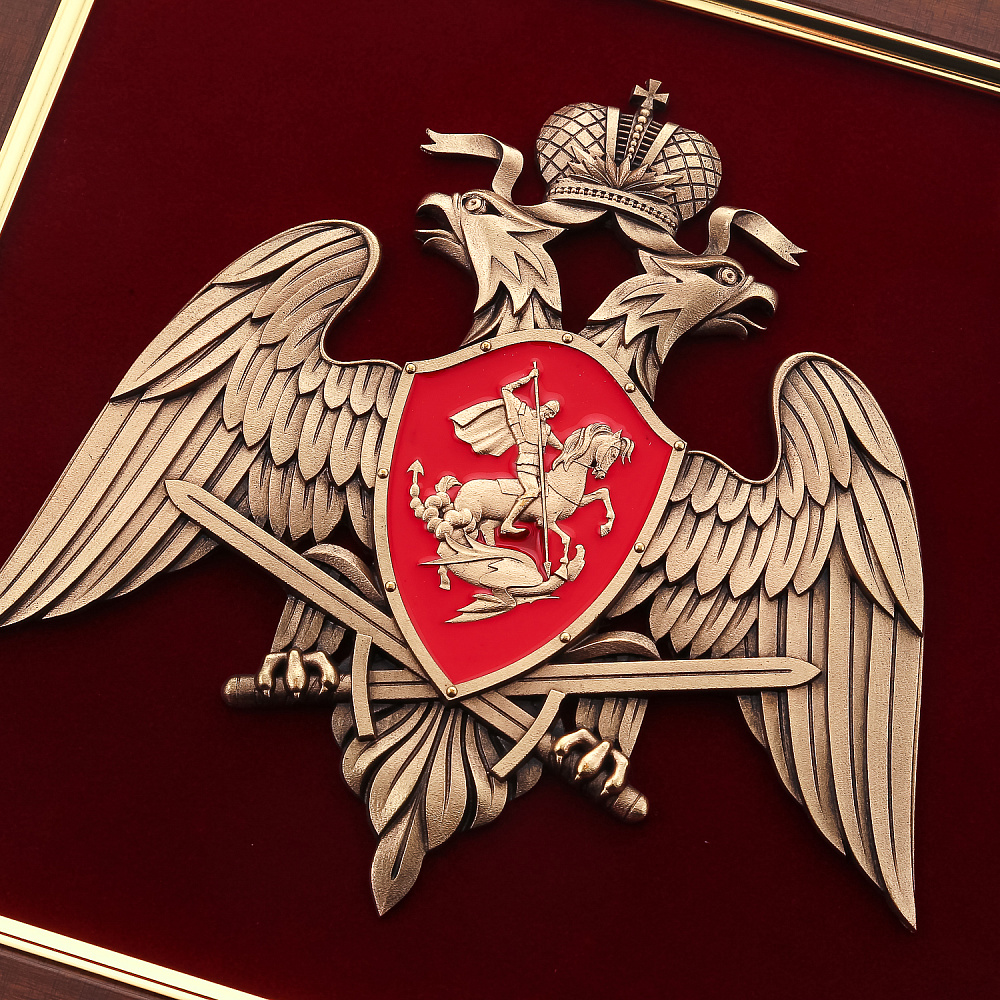 Плакетка «Эмблема Национальной Гвардии» 23х22 см - интернет магазин Русь Велика я фото 2