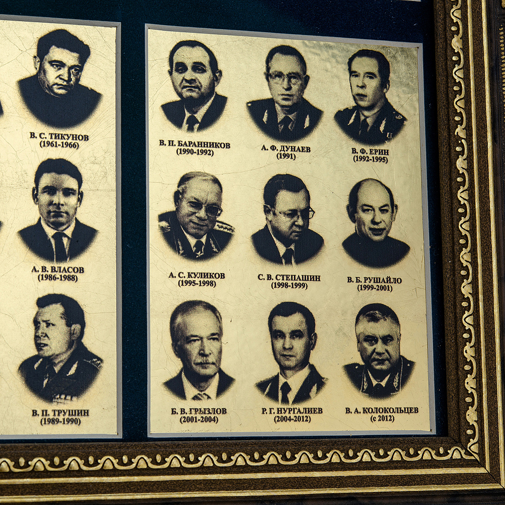 Картина на сусальном золоте «Министры МВД» 45х35 см - интернет магазин Русь Велика я фото 10