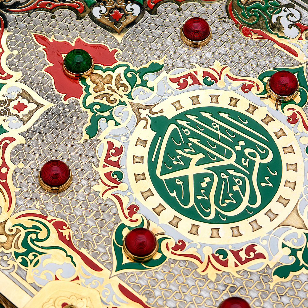 Религиозная книга «Коран» в нефритовой шкатулке. Златоуст - интернет магазин Русь Велика я фото 6