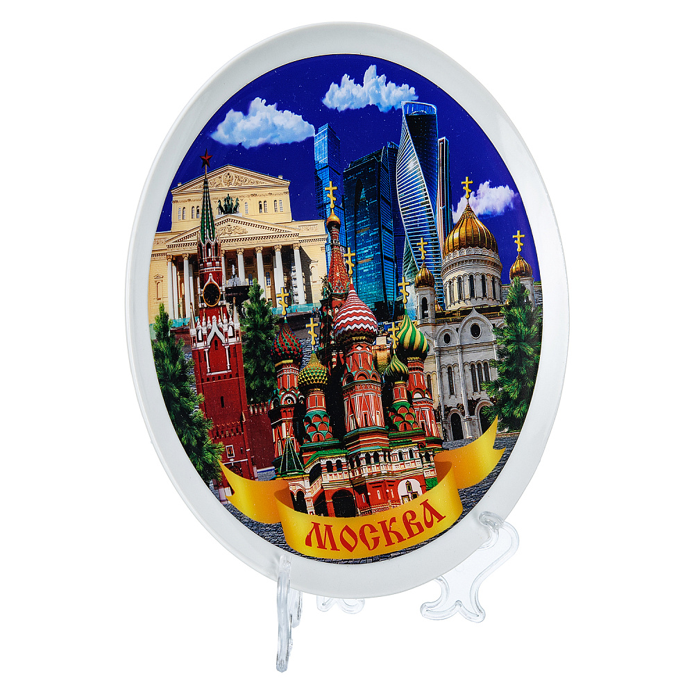 Тарелка сувенирная «Храм Василия Блаженного» - интернет магазин Русь Велика я фото 1