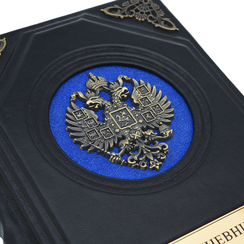 Ежедневник «Классика» - интернет магазин Русь Велика я фото 3