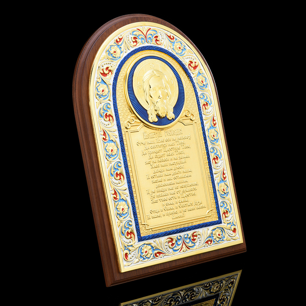 Панно «Оберег». Гравюра Златоуст - интернет магазин Русь Велика я фото 2