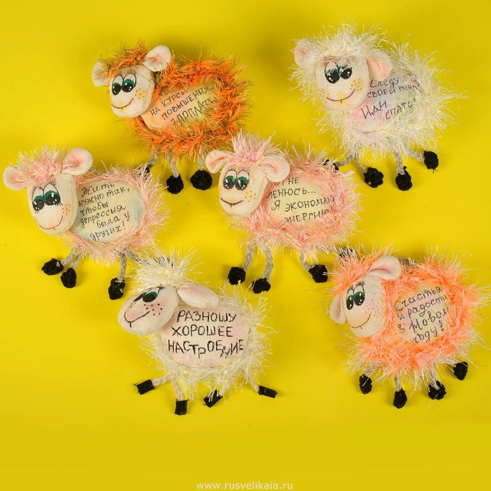 0021332 Кукла-ОБЕРЕГ навесной «Овечка» в ассортименте - интернет магазин Русь Велика я 