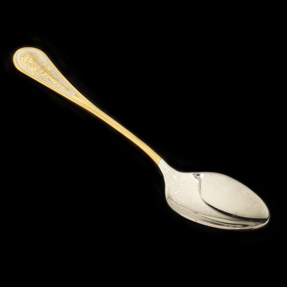 Сервиз чайный на 2 персоны. Латунь. Златоуст - интернет магазин Русь Велика я фото 6