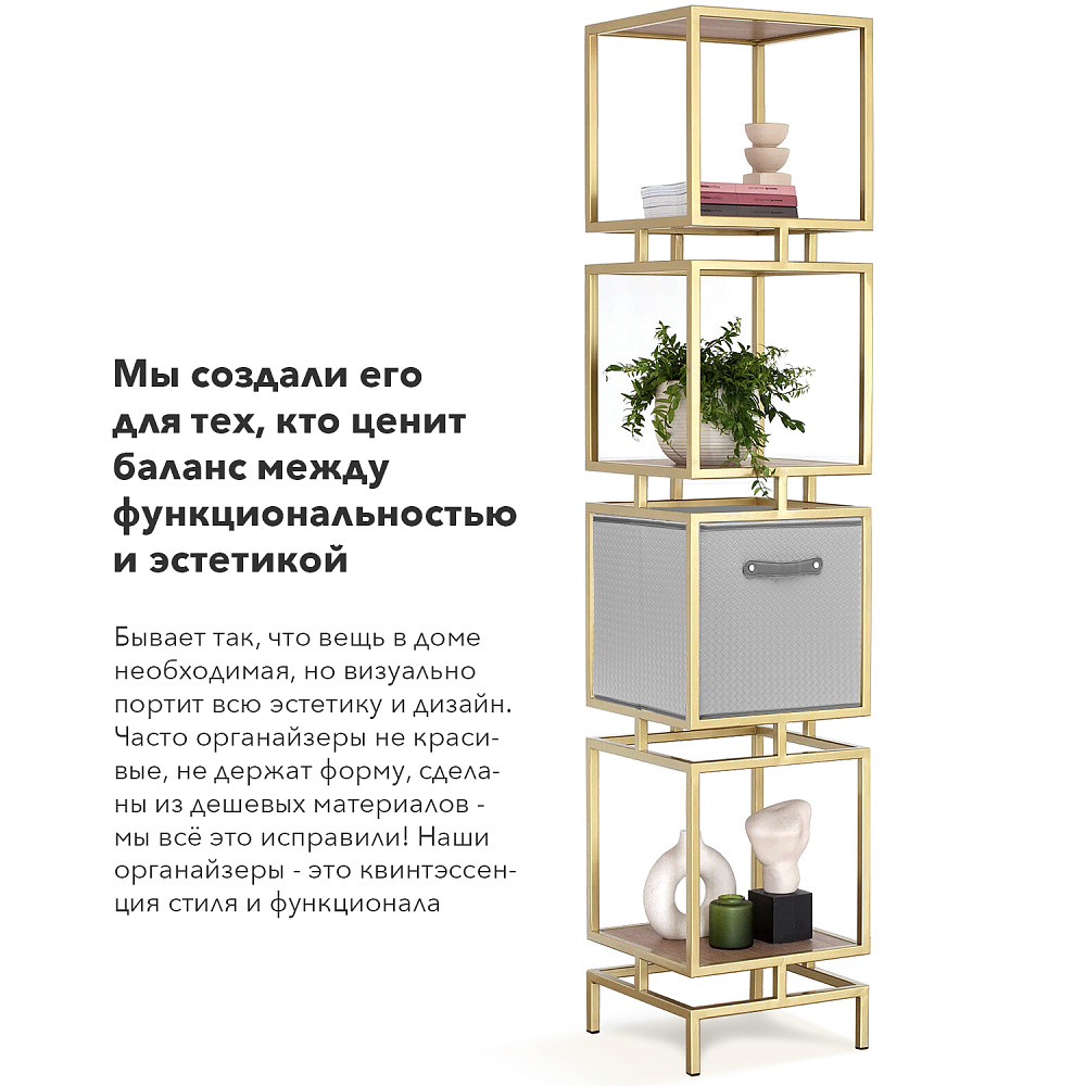 Органайзер из кожи для хранения вещей серый 31х31х31 см - интернет магазин Русь Велика я фото 3