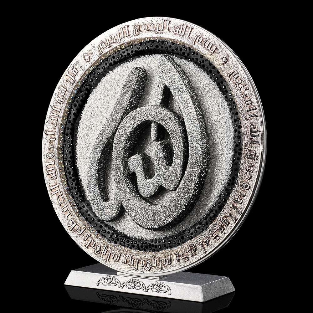 Скульптура-пластина с хрустальными стразами «Коран» - интернет магазин Русь Велика я фото 1