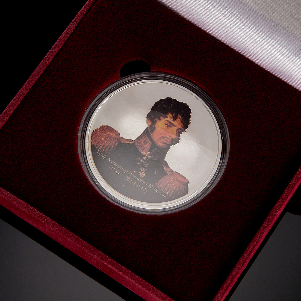 Подарочная медаль «Граф Кутайсов А.И. Герои Отечественной войны 1812 г.» - интернет магазин Русь Велика я фото 1