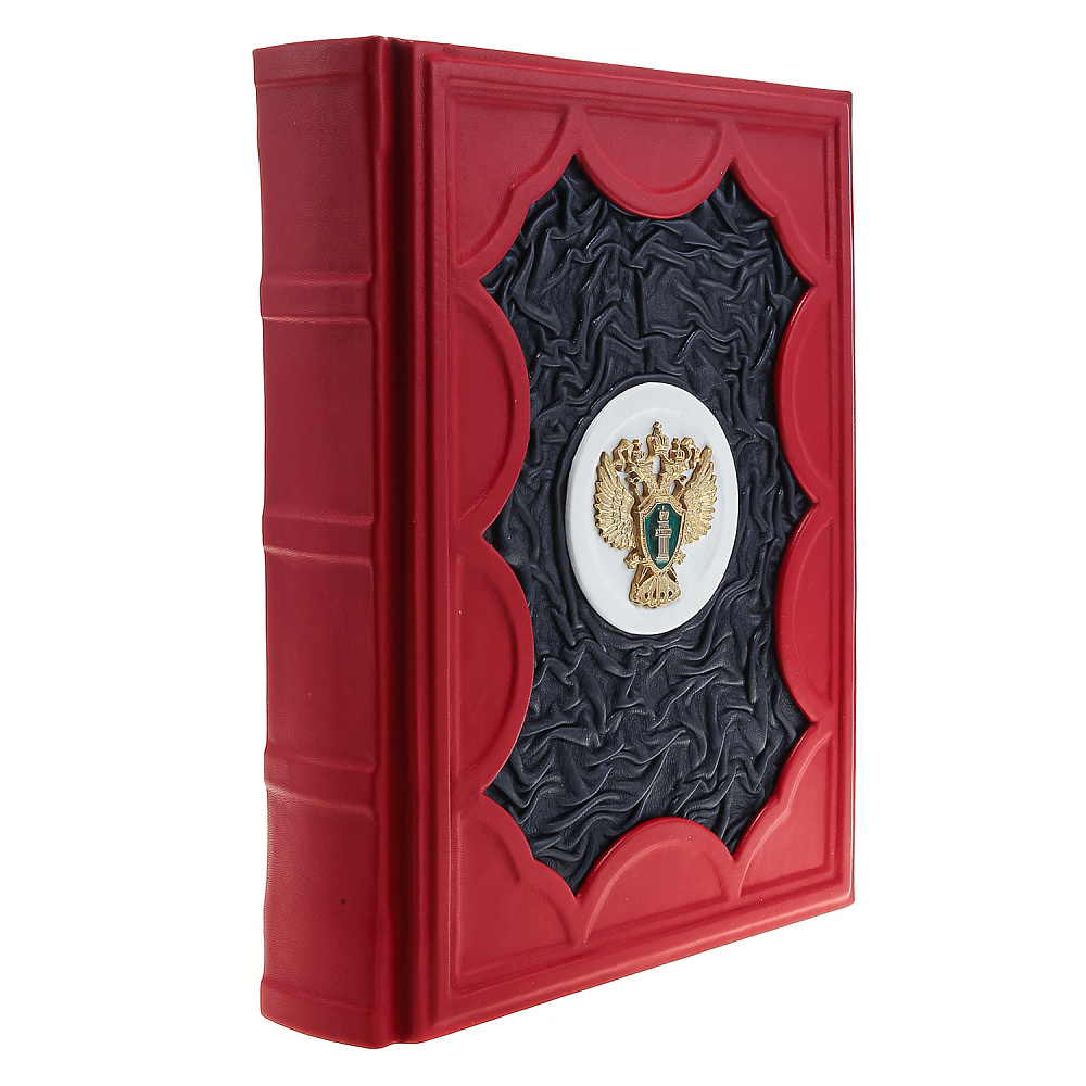 Подарочная книга «300 лет Российской прокуратуры» - интернет магазин Русь Велика я 