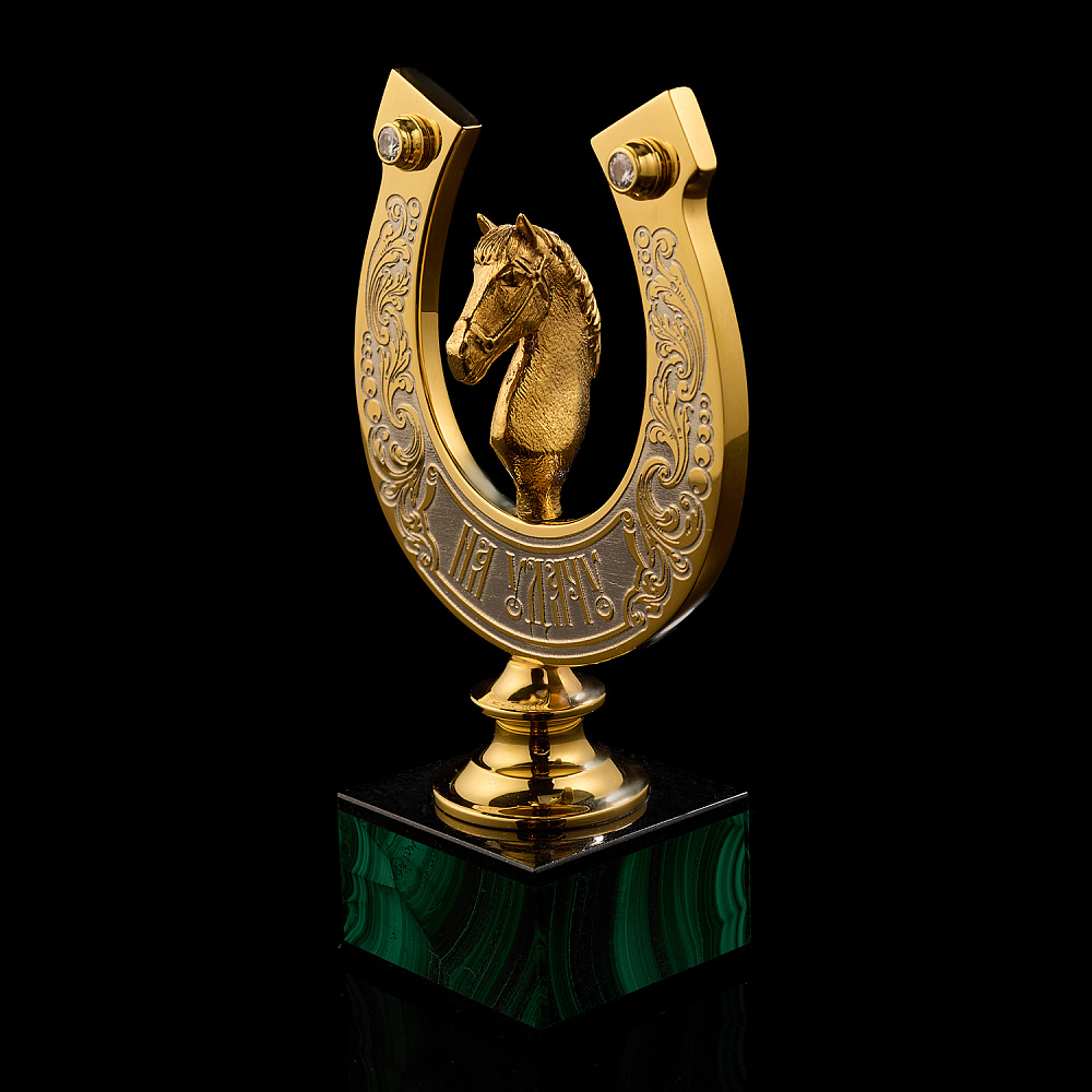 Лошадь Символ 2026 года. Подкова «На удачу». Златоуст - интернет магазин Русь Велика я фото 1