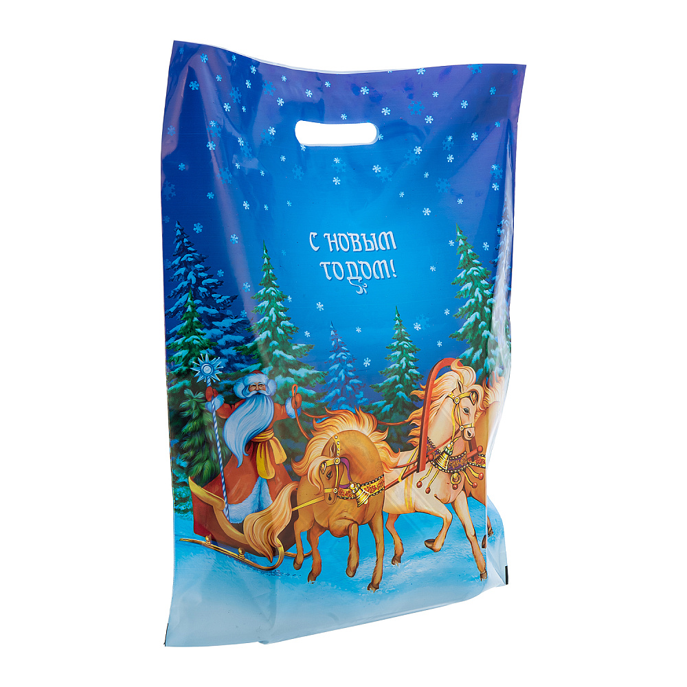 Пакет подарочный «Мчится праздник» 40х50 см - интернет магазин Русь Велика я фото 1