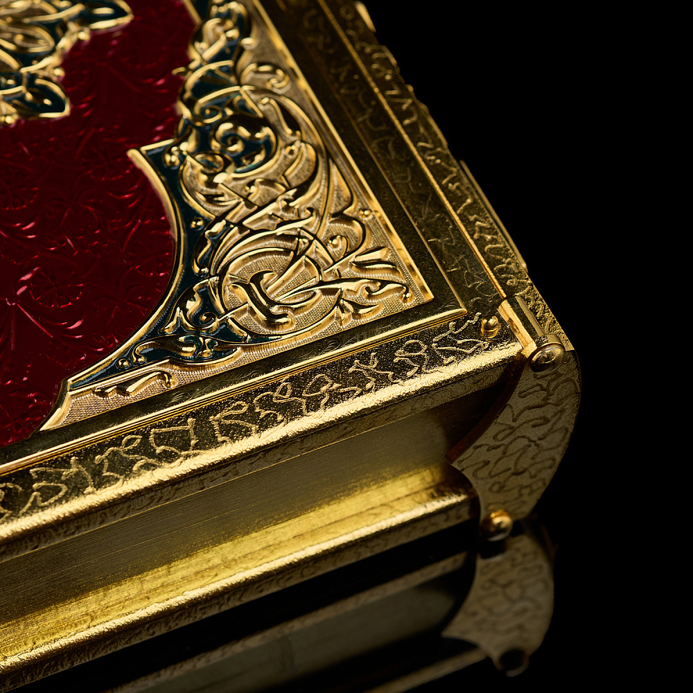 Подарочная религиозная книга «Коран». Златоуст - интернет магазин Русь Велика я фото 7