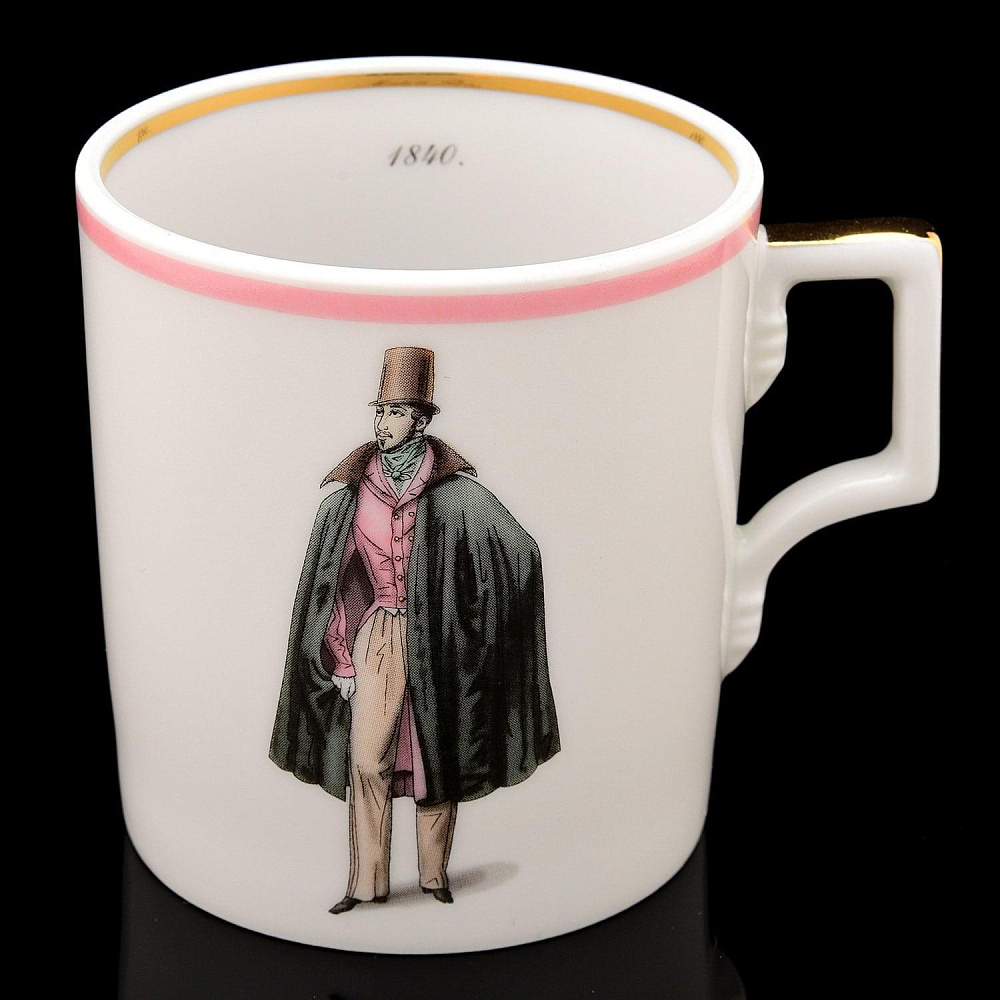 0048056/81.25657.00.1 ЛФЗ НАБОР ПОДАР.Чайный Гербовая 220мл«Modes de Paris»розовыйТН1 чайный набор - интернет магазин Русь Велика я фото 3