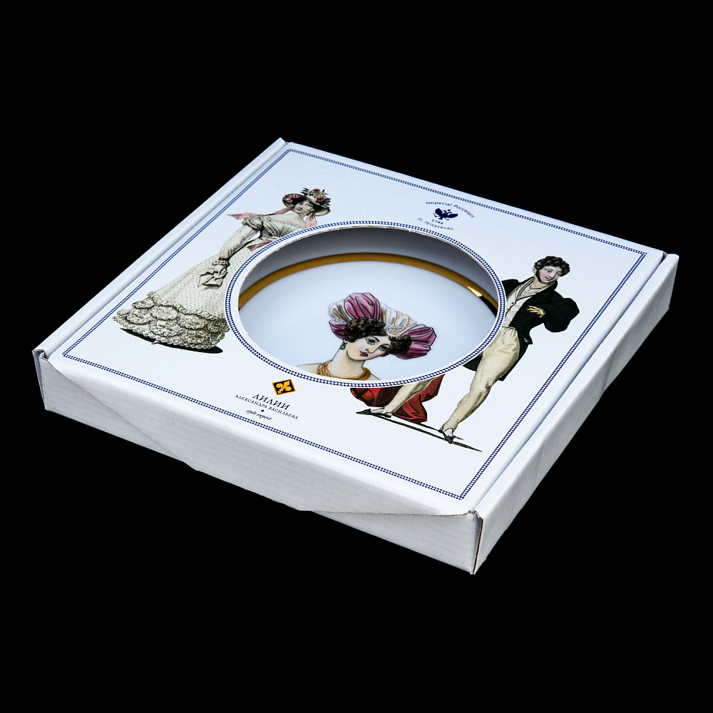 Тарелка мелкая «Modes de Paris». Форма Европейская-2. ИФЗ - интернет магазин Русь Велика я фото 3