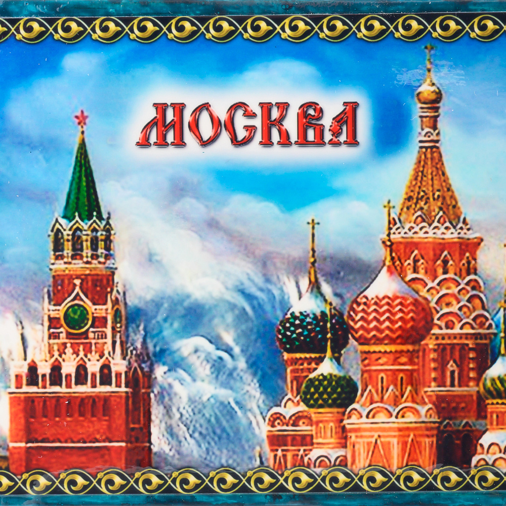 Шкатулка-купюрница из папье-маше с принтом «Москва. Кремль» - интернет магазин Русь Велика я фото 3