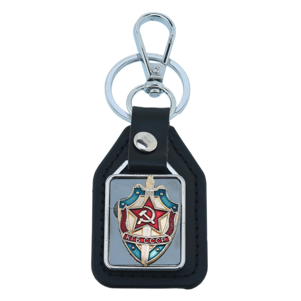 Брелок «КГБ» - интернет магазин Русь Велика я фото 1