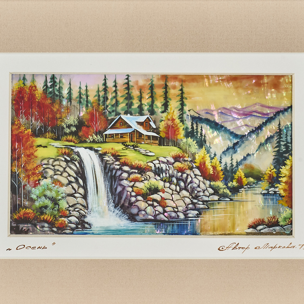 Картина на перламутре «Осень» 28х22 см - интернет магазин Русь Велика я фото 1