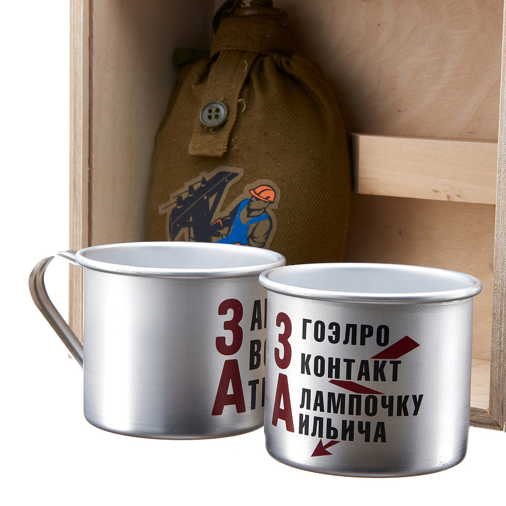 Набор с флягой «Стратегический запас. Минэнерго РФ» - интернет магазин Русь Велика я фото 2