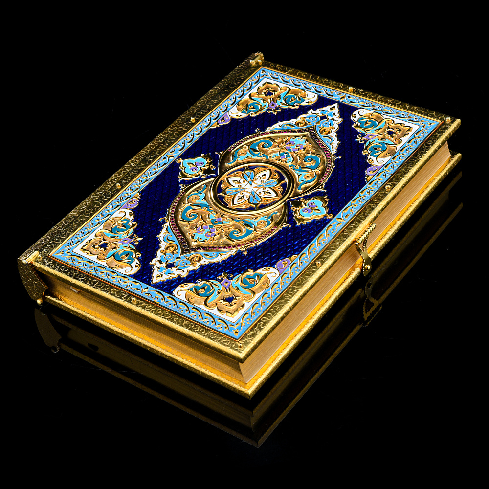 Подарочная религиозная книга «Коран». Златоуст - интернет магазин Русь Велика я фото 6