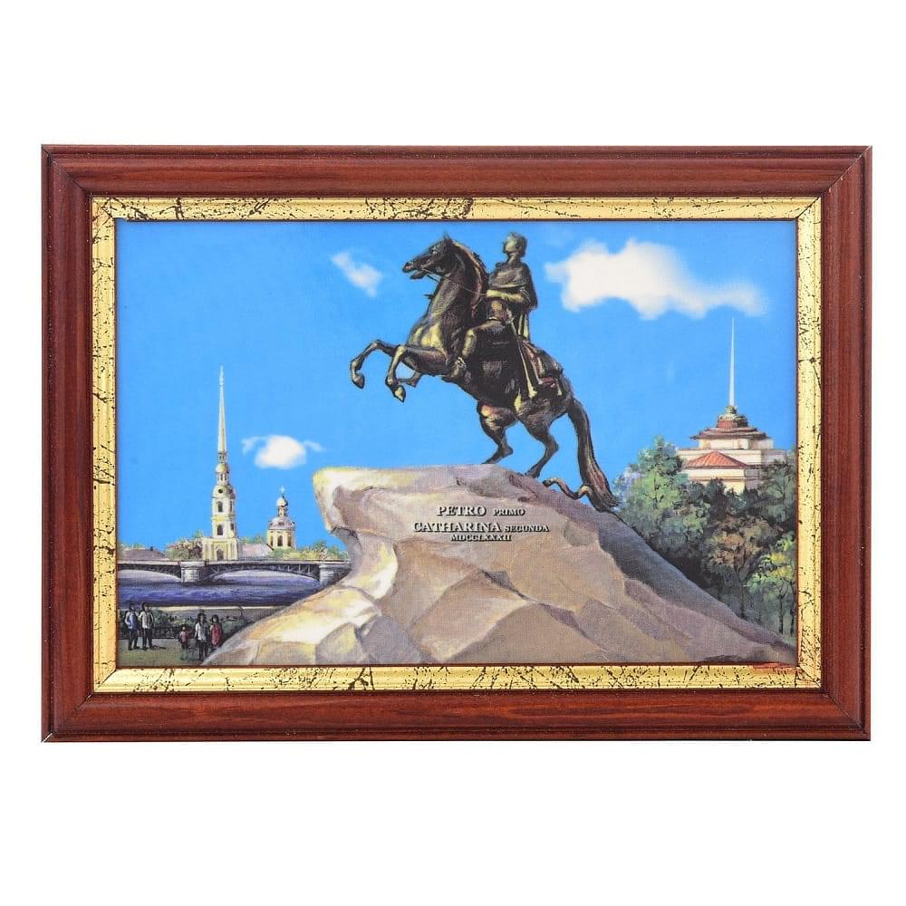 0049505-МЕДНЫЙ ВСАДНИК  ПЛАКЕТКА В БАГЕТЕ (зол.) - интернет магазин Русь Велика я 