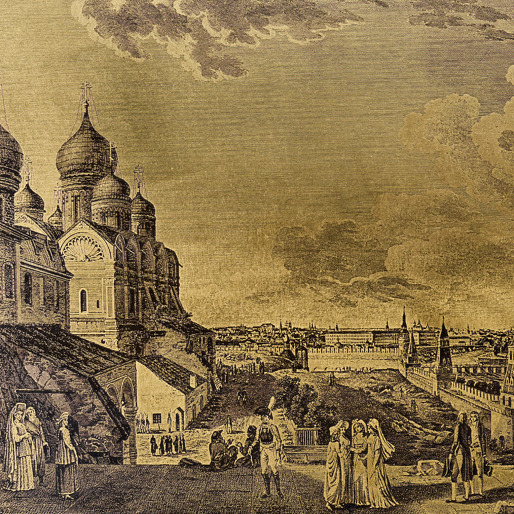 Офорт черно-белый «Вид на Москву с балкона императорского дворца» 30х40 см - интернет магазин Русь Велика я фото 2