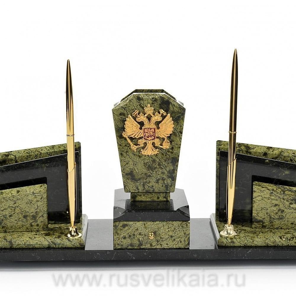 Настольный набор из змеевика с гербом РФ - интернет магазин Русь Велика я 