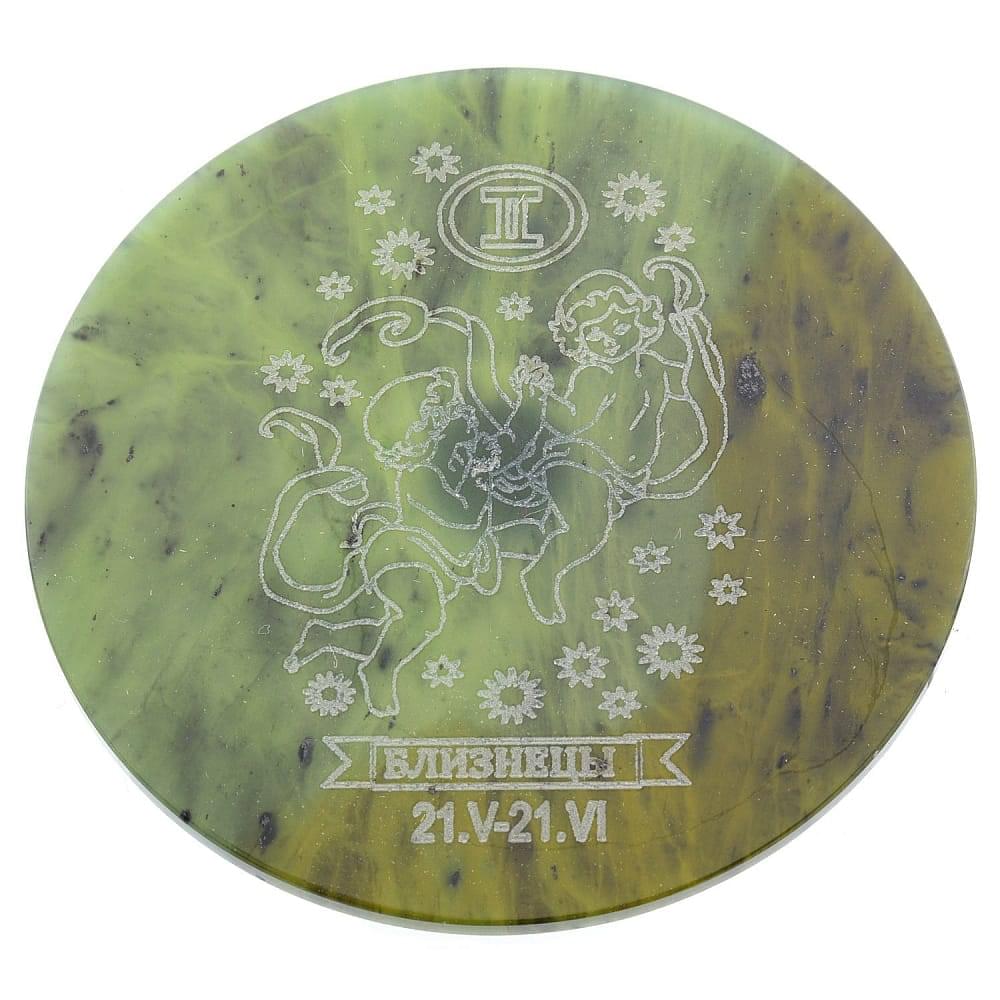 Магнит на камне нефрит. Златоуст (в ассортименте) - интернет магазин Русь Велика я фото 7