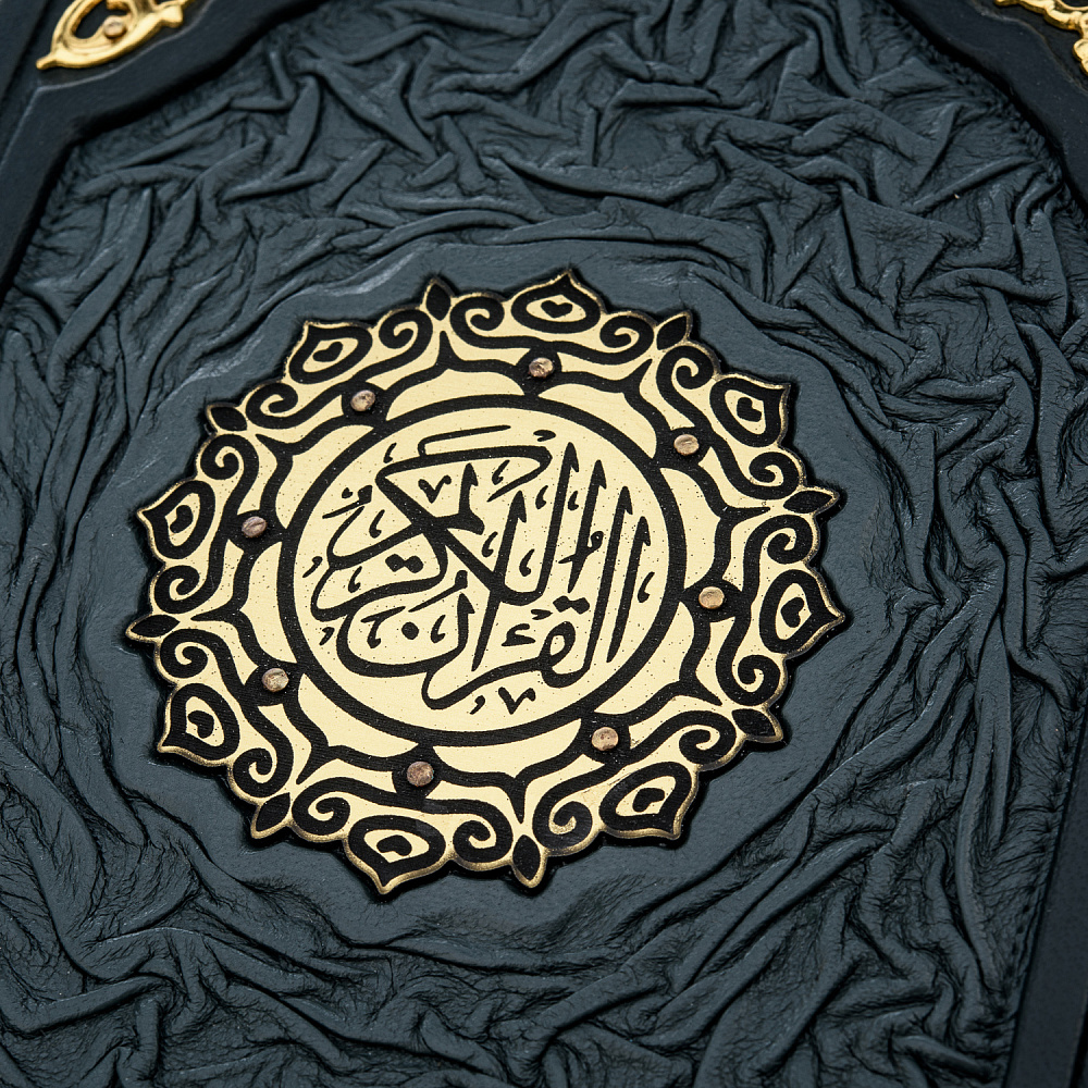 Религиозная книга «Коран» на арабском языке - интернет магазин Русь Велика я фото 3