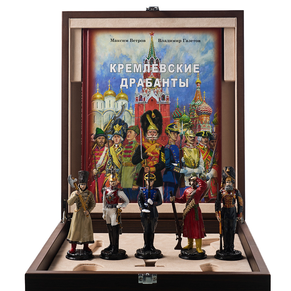 Оловянная миниатюра. Набор солдатиков с книгой «Гвардейцы Кремля» - интернет магазин Русь Велика я фото 28