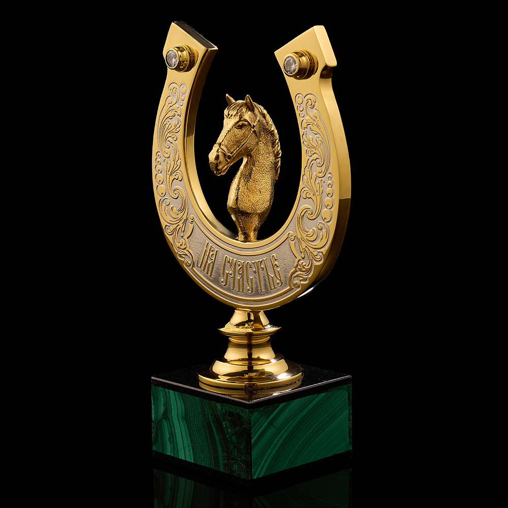 Лошадь Символ 2026 года. Подкова «На счастье». Златоуст - интернет магазин Русь Велика я фото 1