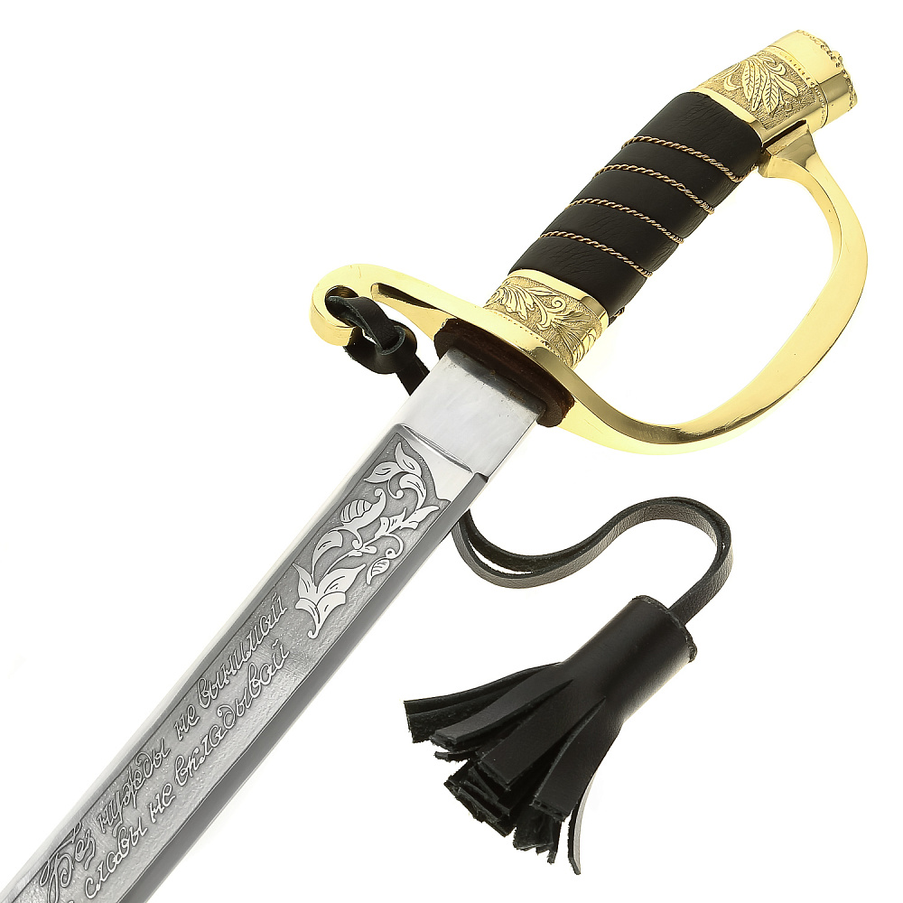 Шашка сувенирная «Николай Второй» - интернет магазин Русь Велика я фото 7