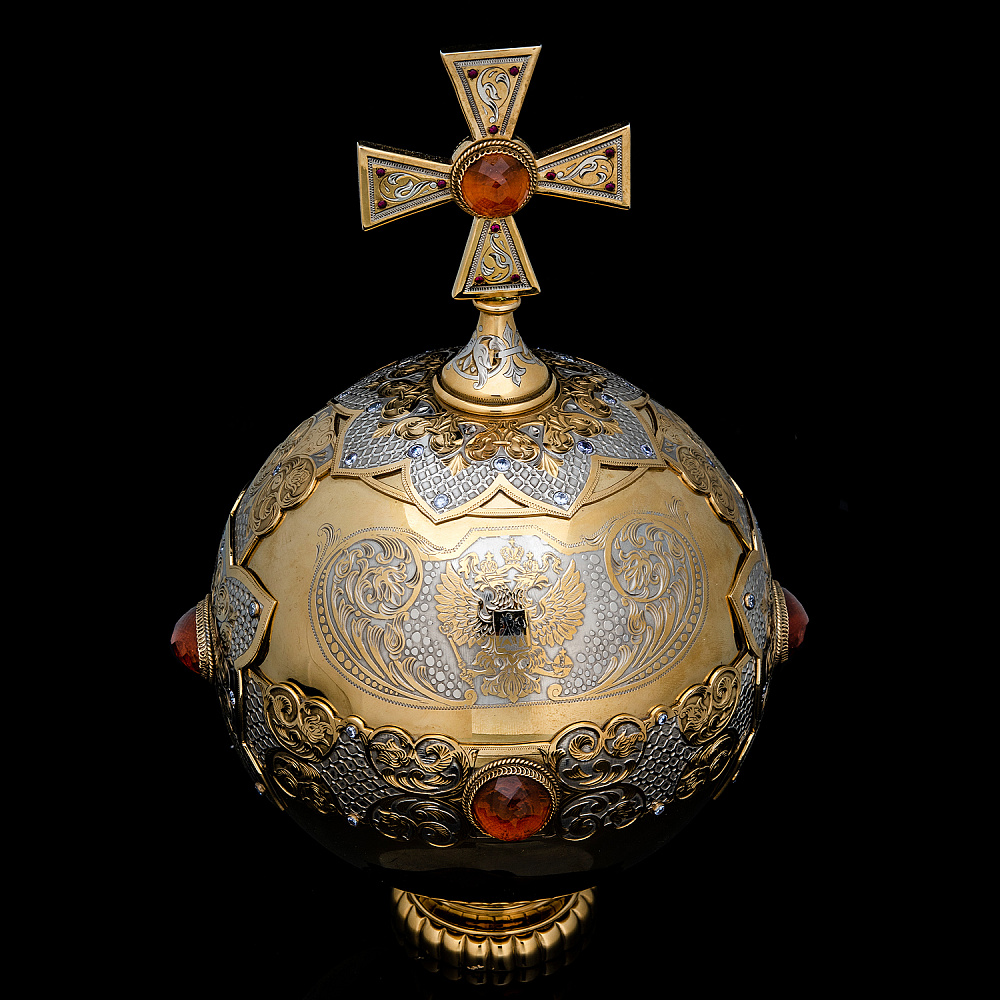 Держава сувенирная с фианитами и янтарем. Златоуст - интернет магазин Русь Велика я фото 2