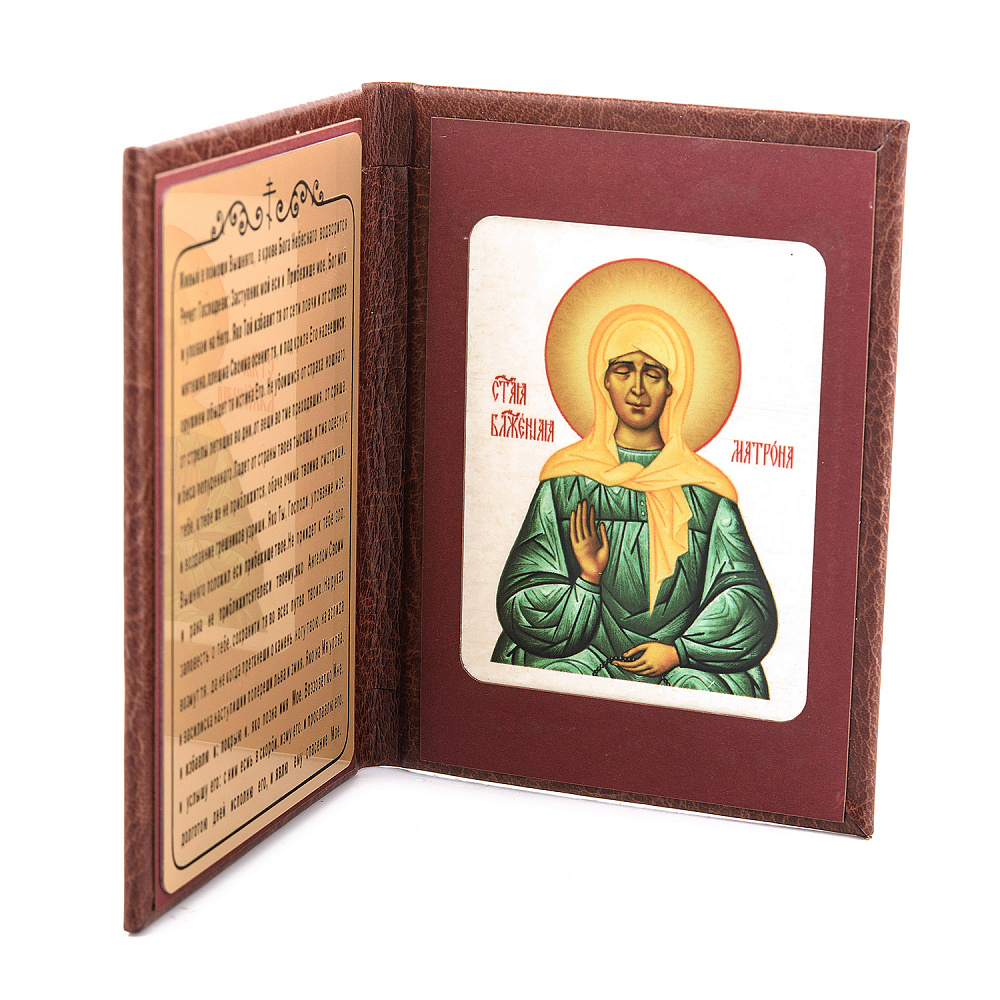 Православный оберег с молитвой «Лик Матроны» - интернет магазин Русь Велика я фото 2
