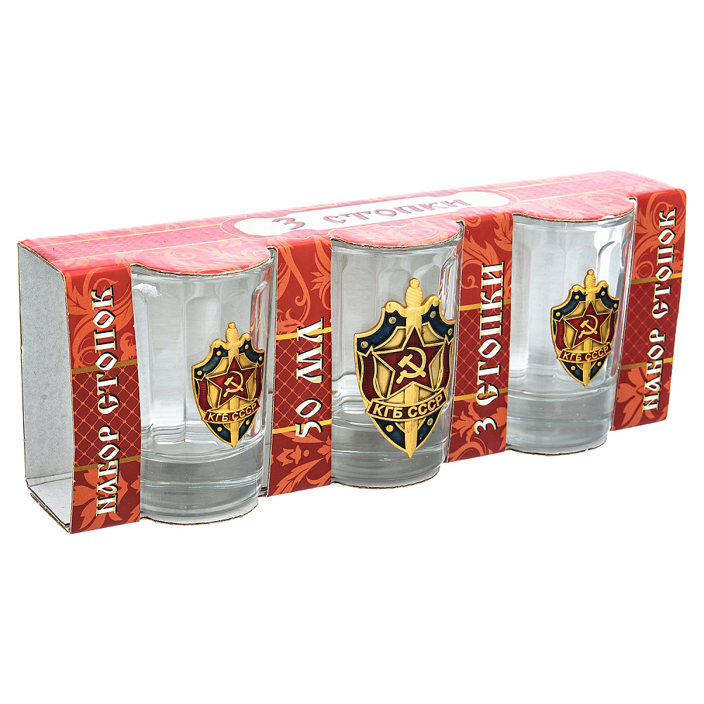 Набор стопок 50 мл «КГБ» - интернет магазин Русь Велика я фото 1