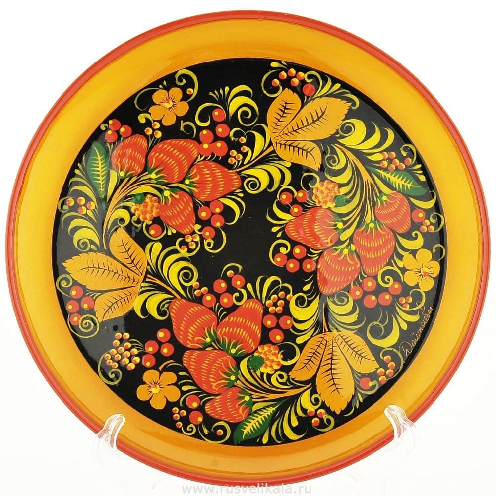 0021736 Хохлома Набор для соусов «Земляничка» 5пр.(в/кат) 63180000005 - интернет магазин Русь Велика я фото 2