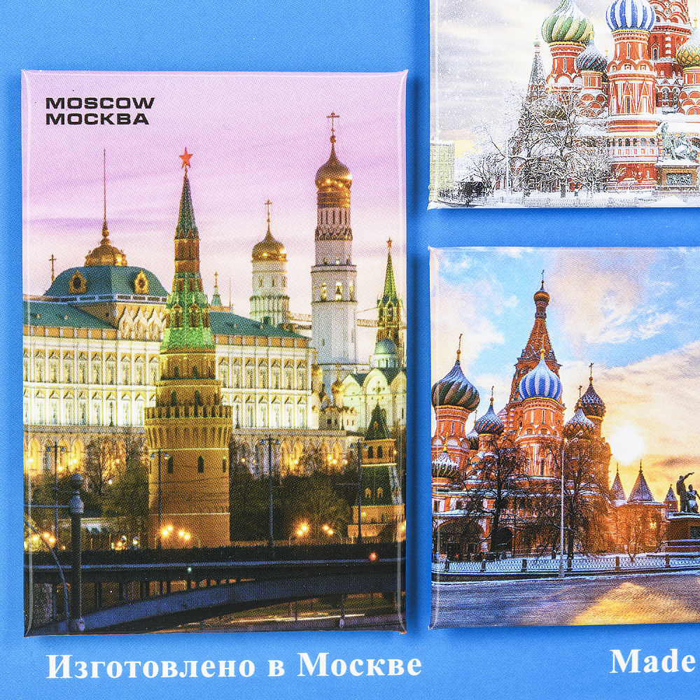 Набор магнитов «Москва» - интернет магазин Русь Велика я фото 3