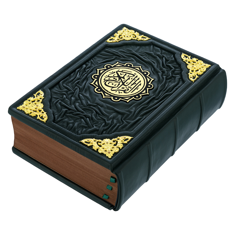 Подарочная религиозная книга «Коран» - интернет магазин Русь Велика я фото 2