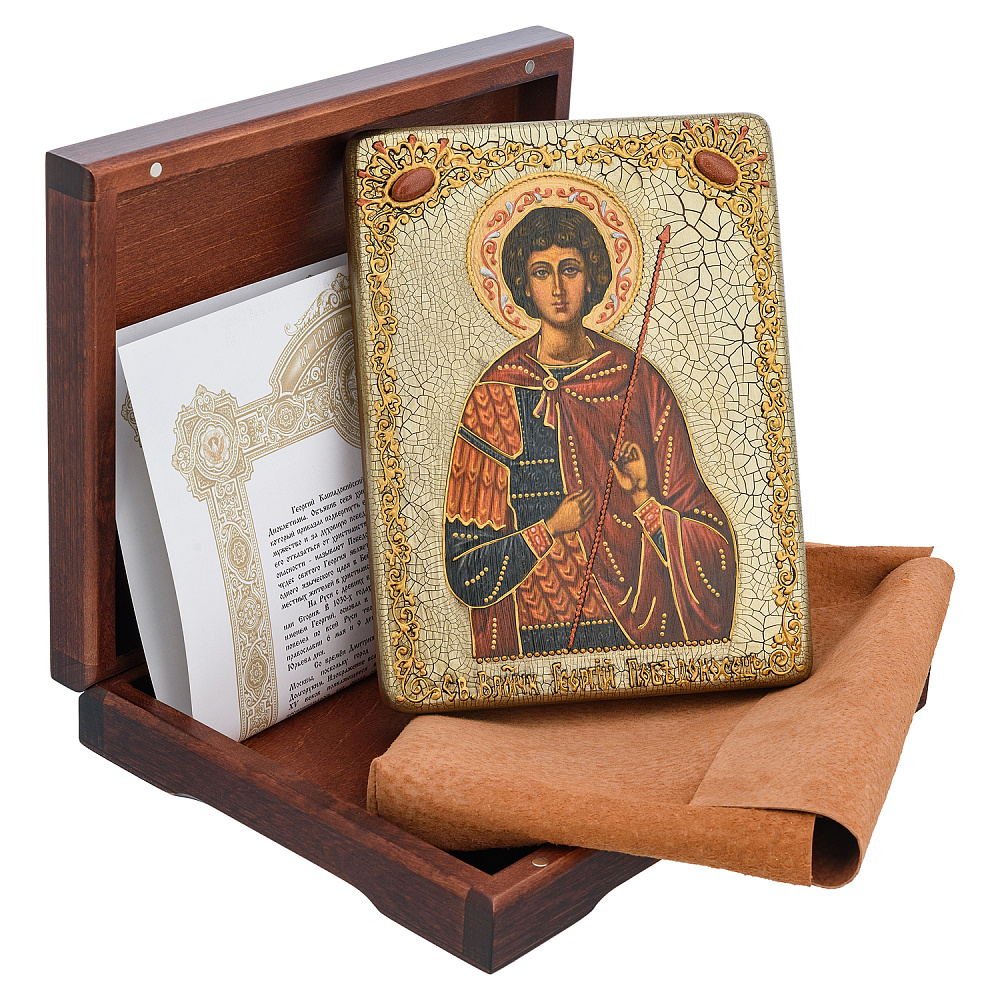 Икона «Георгий Победоносец» 15х20 см - интернет магазин Русь Велика я фото 1