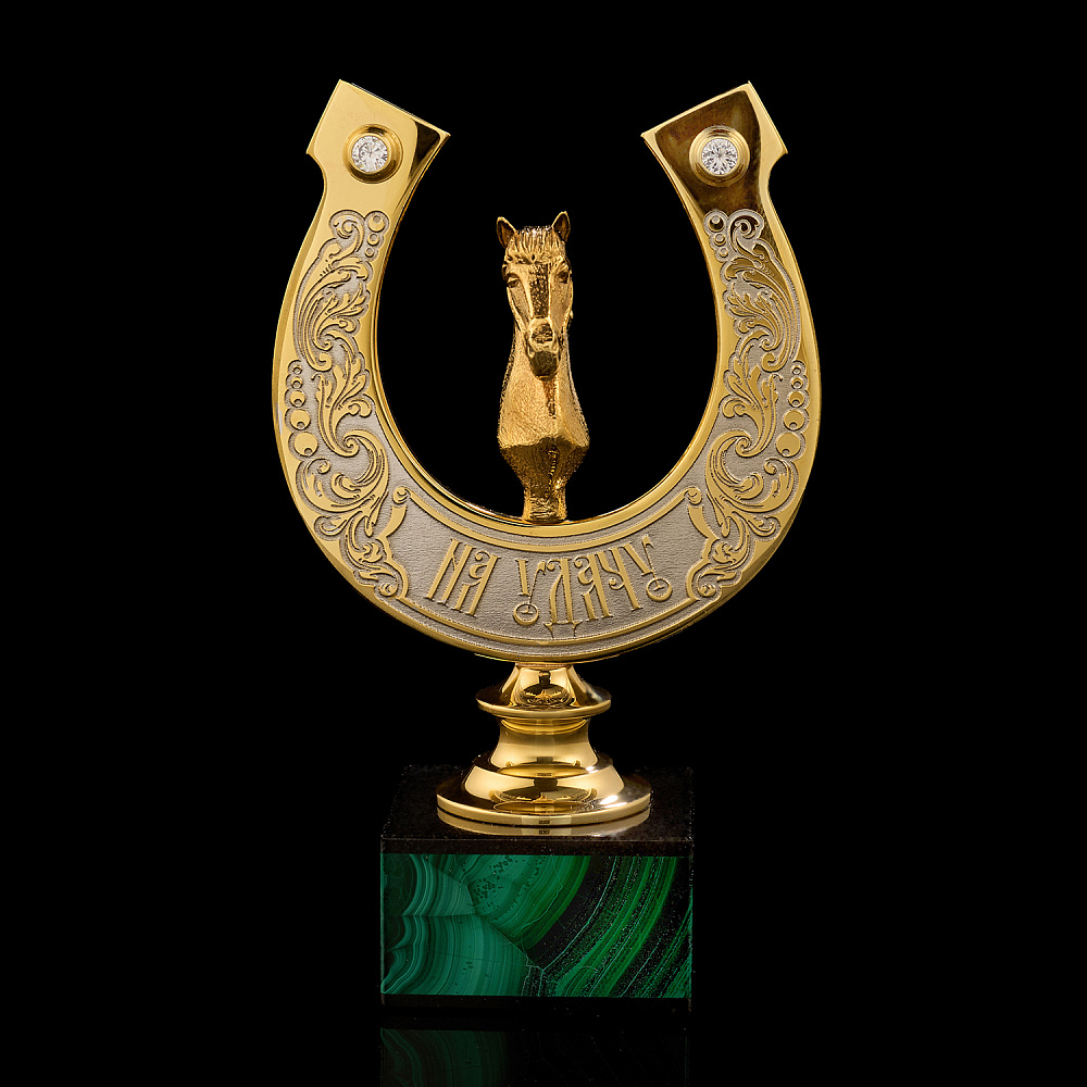 Лошадь Символ 2026 года. Подкова «На удачу». Златоуст - интернет магазин Русь Велика я 