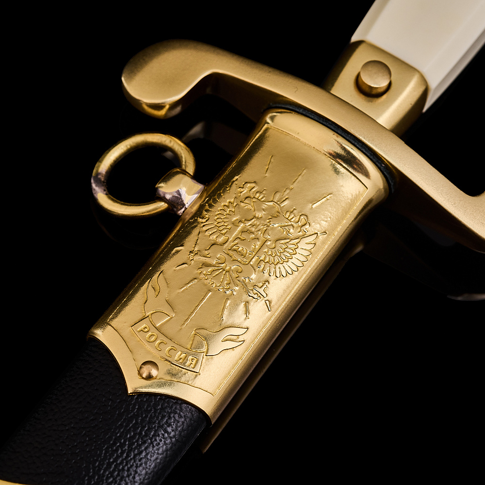 Кортик сувенирный с позолотой «Подводник». Златоуст - интернет магазин Русь Велика я фото 6