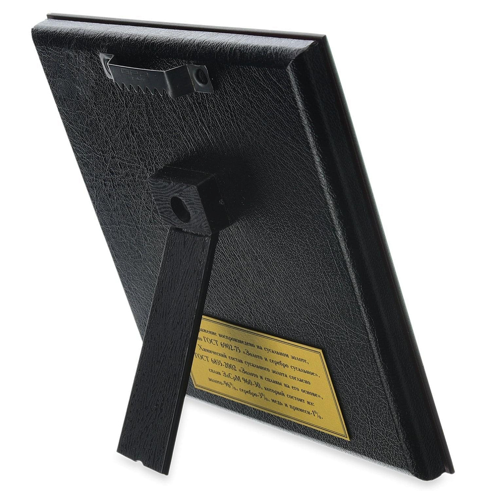 Панно «Еж» 15 х 15 см - интернет магазин Русь Велика я фото 1