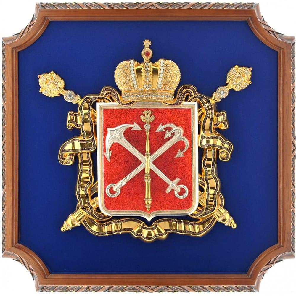 Герб санкт петербурга области