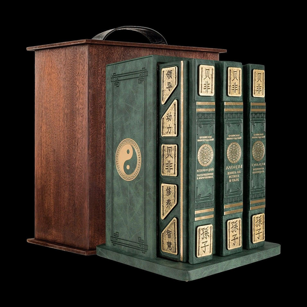 «Искусство управления миром» Бронислав Виногродский в 3-х томах. Кожаный переплёт - интернет магазин Русь Велика я 